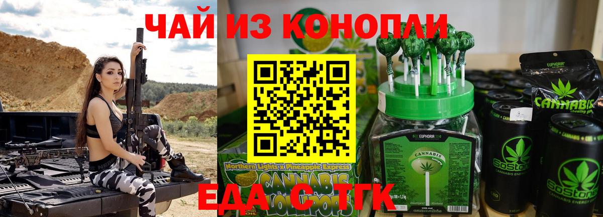 ГАШИШ  A PVP СОЛЬ кристаллы  Мефедрон кристаллы  Вход с VPN  Бошки Шишки  Кубинка  Кокаин  МДМА 