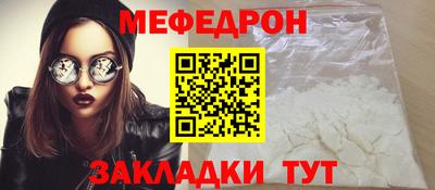 марки nbome Ирбит