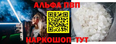 марки nbome Ирбит