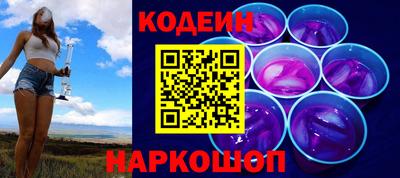 марки nbome Ирбит