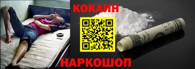 марки nbome Ирбит