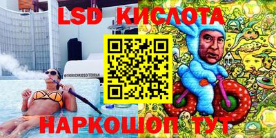 марки nbome Ирбит
