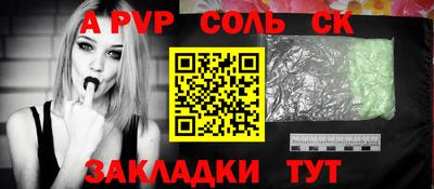 марки nbome Ирбит