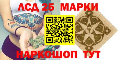 круглые Ипатово