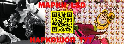 марки nbome Ирбит