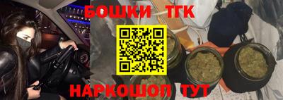 марки nbome Ирбит