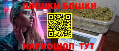 круглые Ипатово