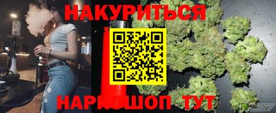 соль курить ск Изобильный