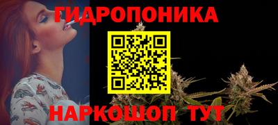 круглые Ипатово