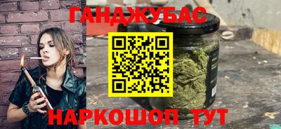 круглые Ипатово