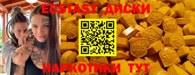 марки nbome Ирбит