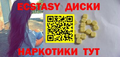 круглые Ипатово