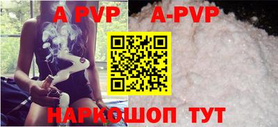 круглые Ипатово