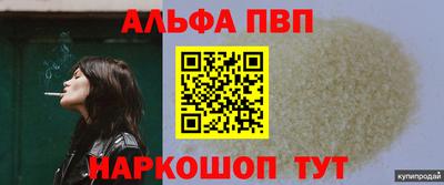 круглые Ипатово
