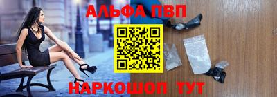 марки nbome Ирбит