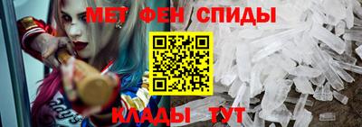 круглые Ипатово