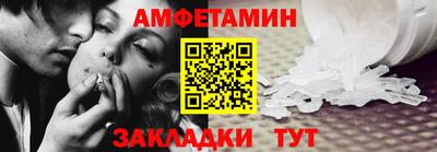 соль курить ск Изобильный