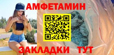 соль курить ск Изобильный