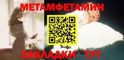 круглые Ипатово