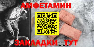 соль курить ск Изобильный