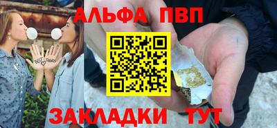 марки nbome Ирбит