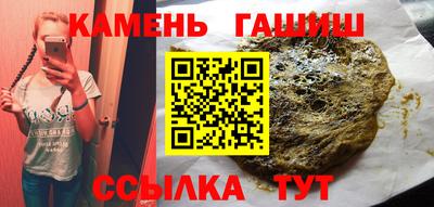 марки nbome Ирбит