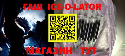 марки nbome Ирбит