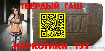 круглые Ипатово