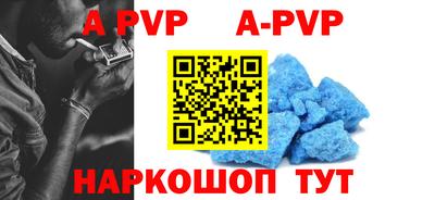 круглые Ипатово