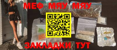 круглые Ипатово