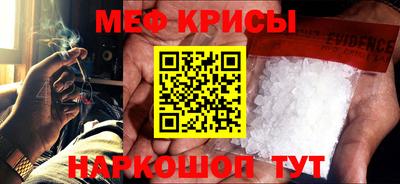 соль курить ск Изобильный