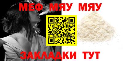 марки nbome Ирбит