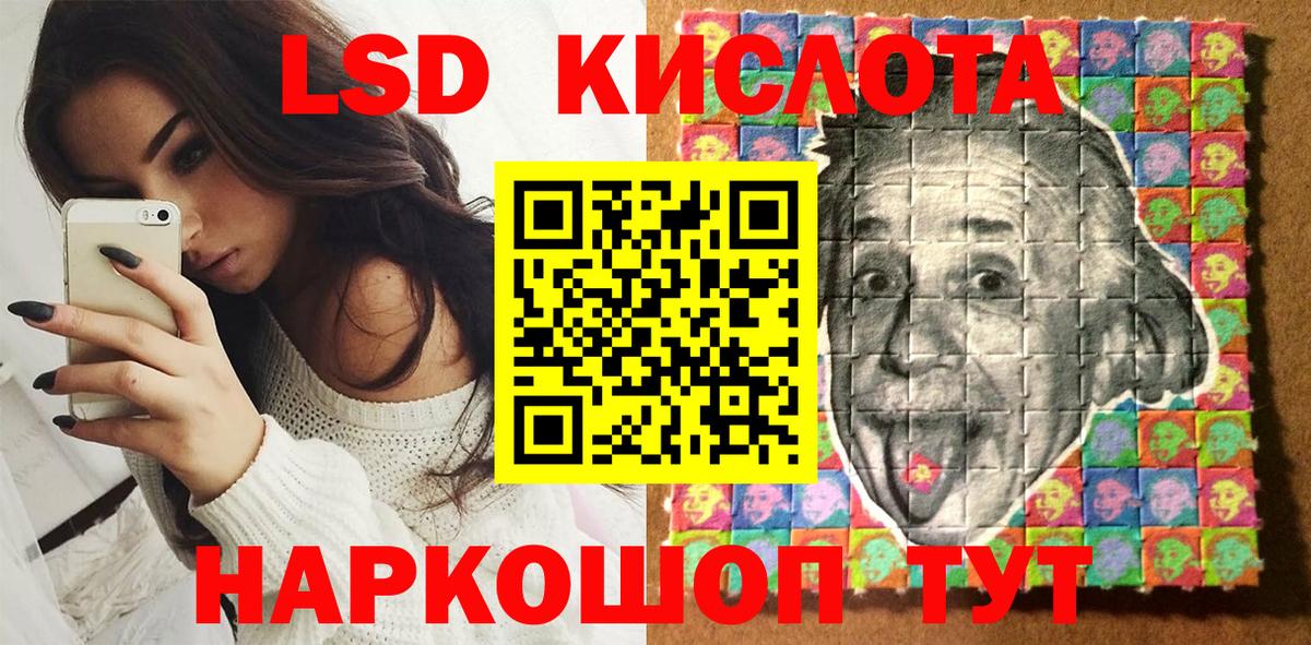 Наркотические марки  Марки N-bome 1,8мг  Вход с VPN  Марки N-bome 1,8мг  Кубинка 